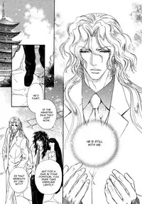 Taiyou no Kikoushi