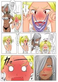 [Tick (Tickzou)] The Tales of Tickling Vol. 3 [Digital]