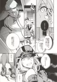 (C86) [Crazy9 (Ichitaka)] C9-12 Warui Yume (Kantai Collection -KanColle-)