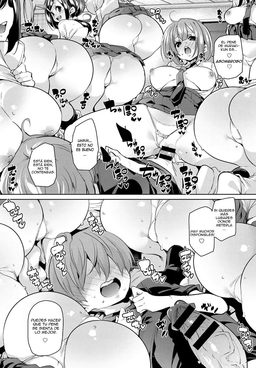 Kokugo no Jikan wa Bokki Suru | Tuve una erección en la clase de Japonés.