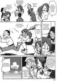 [Rojiurakan (HIRO)] Dousoukai [English]