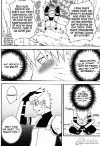 Bite (NARUTO) [Sasuke X Naruto] YAOI -ENG-