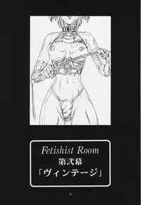 (C69) [Henrei-kai (Hakumai Gen)] Genshokukan Toku