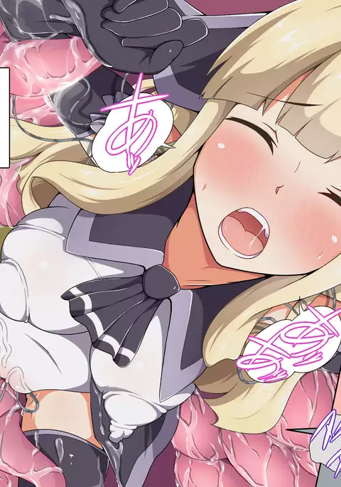 Mahou Shoujo Saint Savior White ~Kairaku Shokushuzeme Hen~