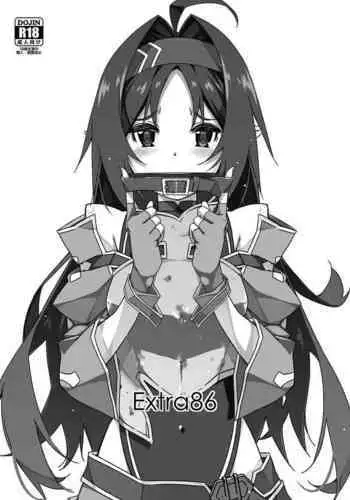 放屁美少女オナーラ