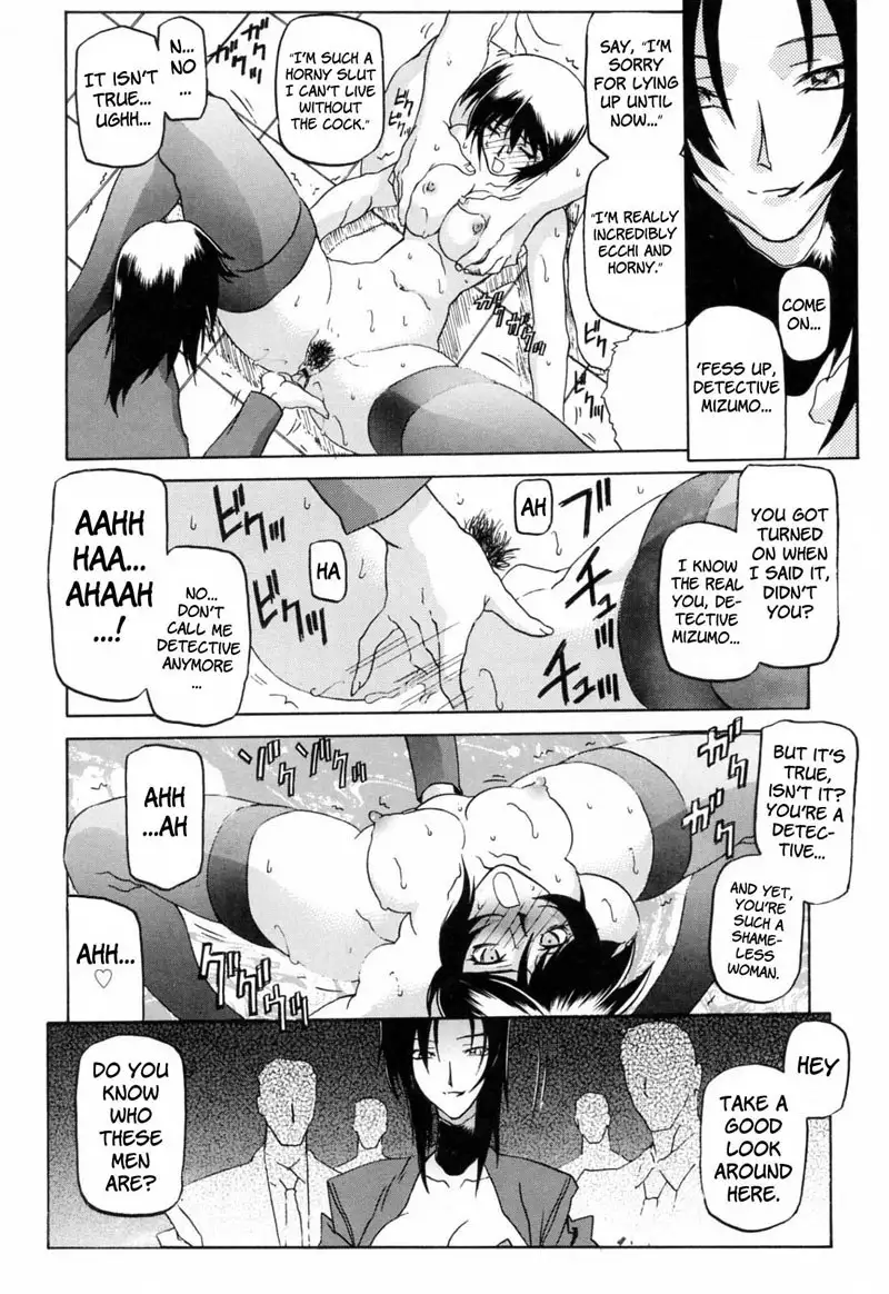 Readiness Chapter 7