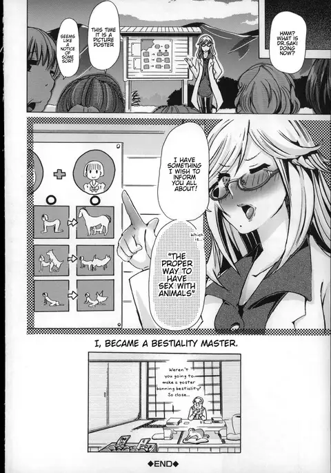 Bestiality - So Close! Marginal Village
