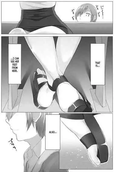 Foot Trap Ch. 1