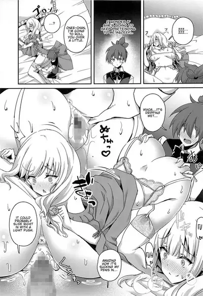 Majo no Nokoriga III | The Witch's Lingering Scent III