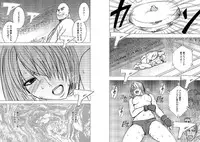 [Crimson Comics] Onna Kakutouka no Pride | Girls Fight ARISA edition