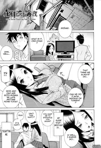 [Shinobu Tanei] Imouto Netsuai Ryouiki | Little Stepsister Love Space [English] {Tadanohito}