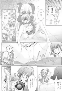 Comic Revolution Vol. 1