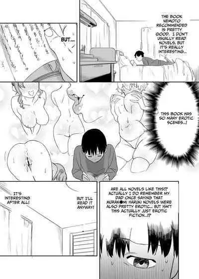 Yomenai Kimi to | With You, Who Is Hard To Read