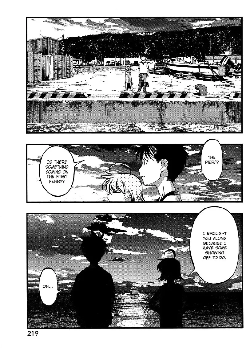 Umi no Misaki - CH63