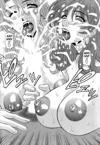 [Ozaki Akira] Dear Shitamachi Princess Vol. 1 [English] {Tadanohito}