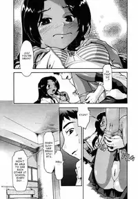 Though is Not [English]