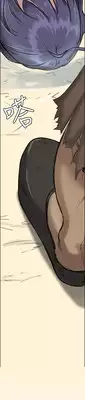 [Hong BanJang] Aharoo Ch.1-18 (English) (YoManga) (Ongoing)