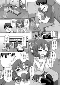 COMIC LO 2019-09