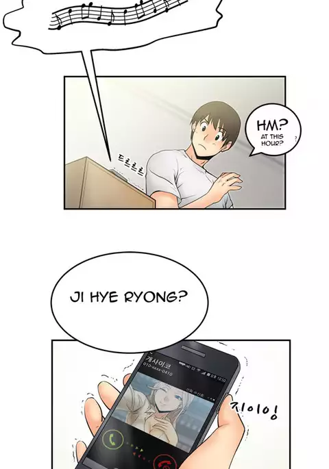 My Office Ch.1-41