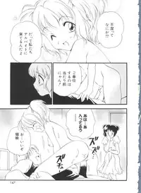 [Anthology] Love Chara Taizen No. 19