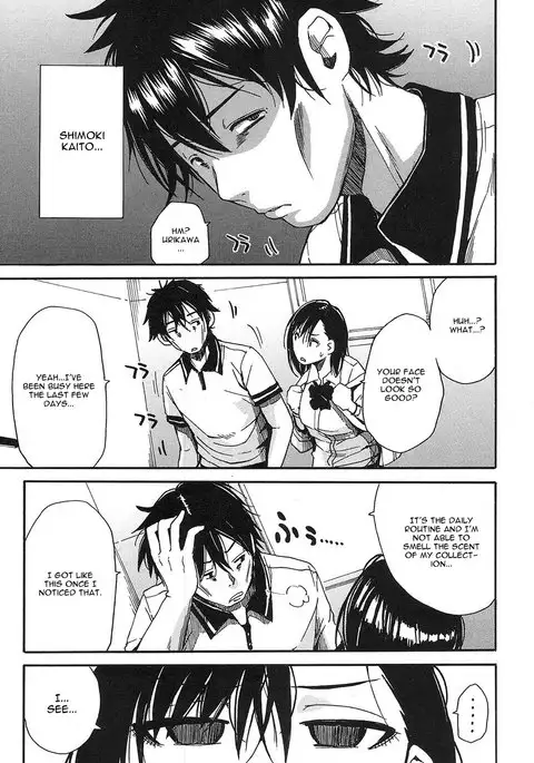 Shokore ~Gakuen Kaidan Hen~