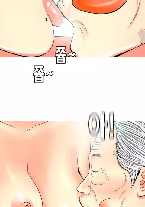 Hooker Ch.1-44