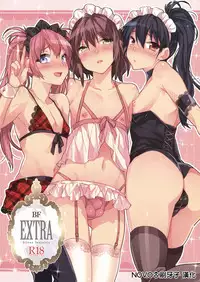 (C87) [Ash Wing (Makuro)] BF EXTRA [Chinese] [NOVO♂刷牙子 汉化]