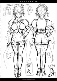 (C83) [Alemateorema (Kobayashi Youkoh)] GARIGARI49 (Touhou Project)