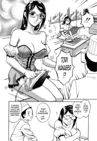 [Hidemaru] Sweets Amai Kajitsu 1 [English] {Tadanohito}