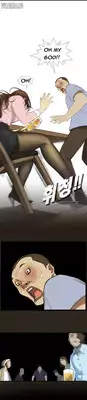 [Keum Sah Gong] Si-Eun Ch.1-5 (English) (Ongoing)