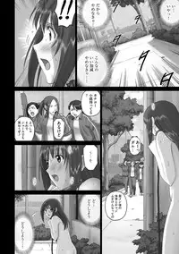 [Anthology] Cyberia Maniacs Roshutsu Chuudoku Maniax Vol.2 [Digital]