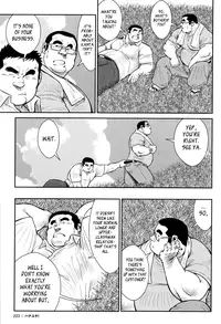 [Ebisubashi Seizou] Hanayuke! [English] [leon692]