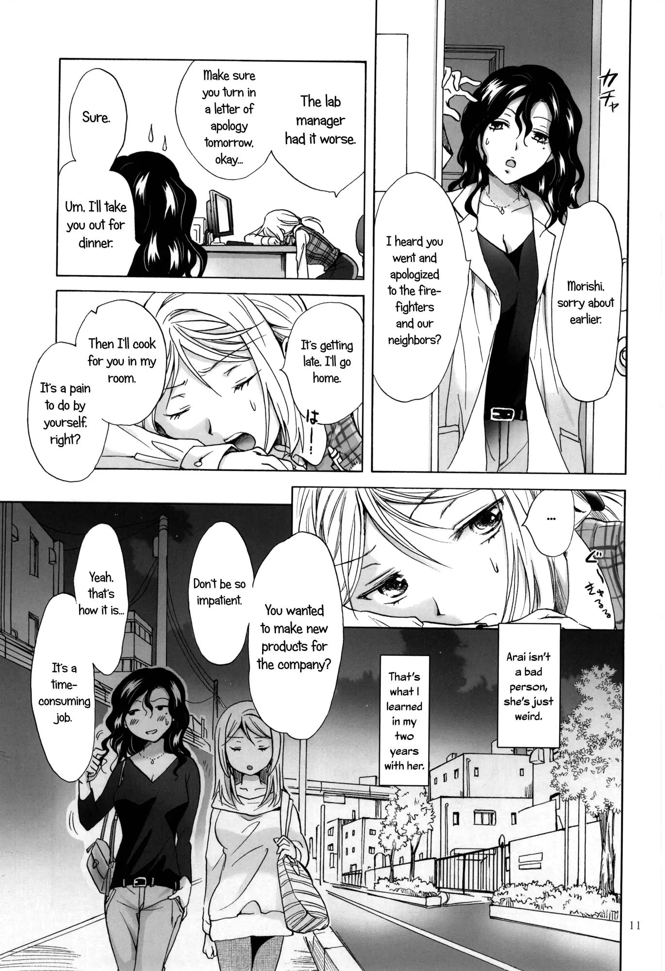 Morishita and Arai's Romance