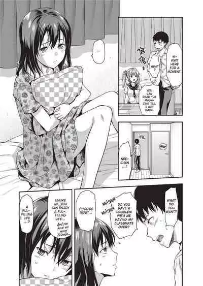 Ane Kyun! - my sweet sweet elder sister