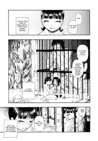 [Oyster] Bitoku no Fukou [English] =Torwyn=