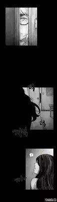 [Rigeng] House of Dolls Ch.0-19 (English) (YoManga) (Ongoing)