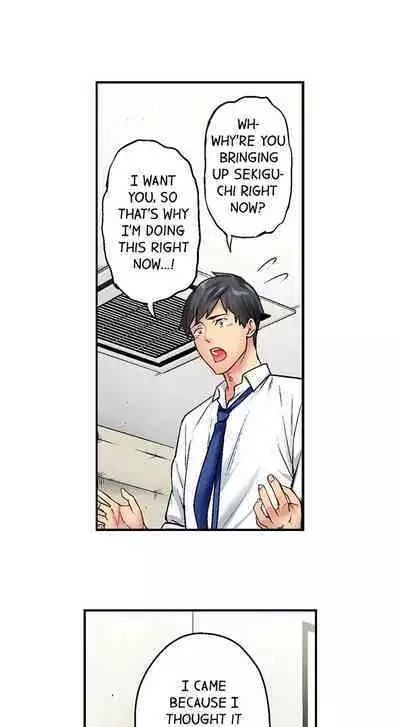 Jimiko wa Igai ni Erokatta | Simple yet Sexy Ch. 1-75