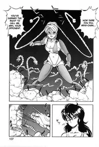 [ITOYOKO] Let's Kurumi [English] [Firejiki, Lord Gsama]