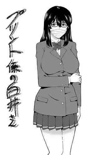 (C79) [B3 (Kusairo Kaede)] B3 print out 10C (Various)