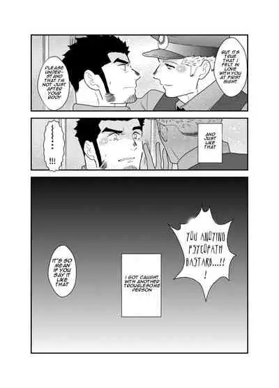 Zoku x2 Ore, Tsukamarimashita. | I Was Captured. 3
