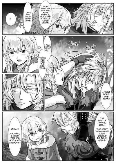 [Shimesaba (isaki)] Korou no Yume [English] [Yuuta's Blog]