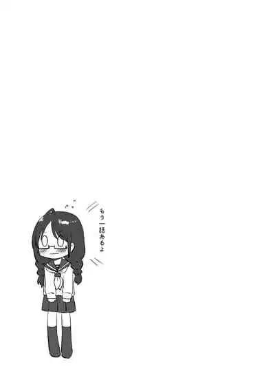 Yuri Ryona Fuuzoku