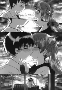 [NANASE NAMAMO] Nama Musume