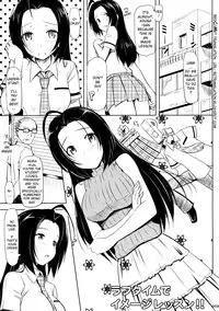 (C80) [Jenoa Cake (Takayaki)] Jeno Gravure (THE iDOLM@STER) [English] [Various]