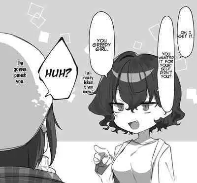 [MM] Imouto Series | Kiss-loving Mei-chan [English]