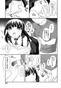COMIC LO 2015-10
