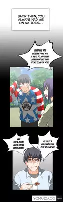 [Husky guy] SStudy Ch.0-28 (English) (YoManga) (Ongoing)