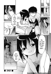 [Maka Fushigi] Okashi no Ie | A Strange House (Eroimo) [English] [Kusanyagi]
