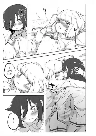 Uchimoko Only Has Sex With Clothes On