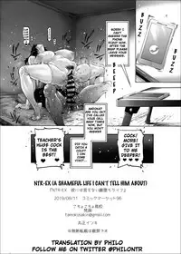 NTR-EX Kare ni wa Ienai Mesu Ochi Life